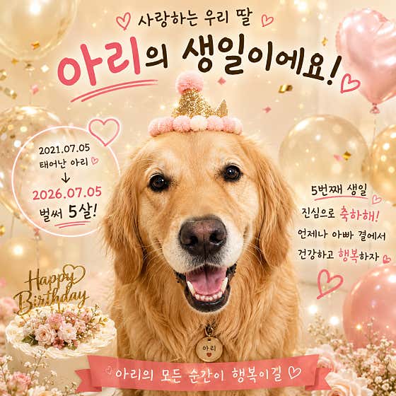 등갈비연구소 · 네이버 지도·플레이스 7