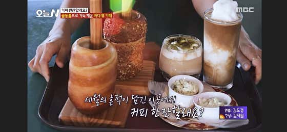 카페 프린스 유럽박물관 · 네이버 지도·플레이스 5