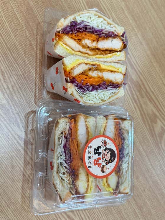치킨샌드위치 메뉴 사진(네이버)