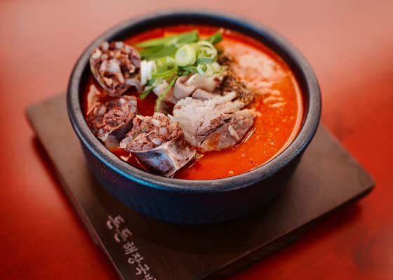 든든해장국밥 선유도역점 · 네이버 지도·플레이스 4