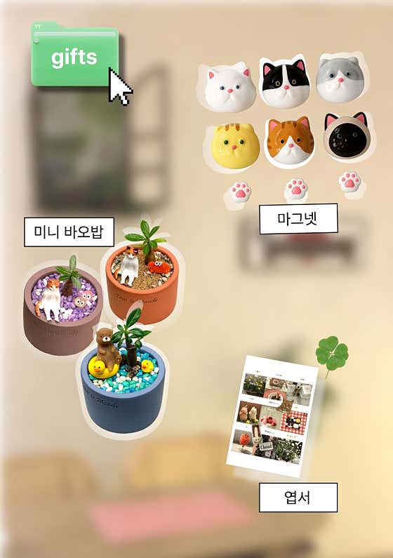 멜크 · 네이버 지도·플레이스 4