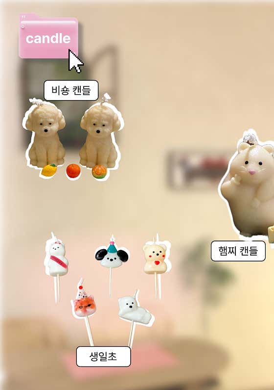 멜크 · 네이버 지도·플레이스 5