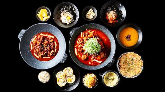 더성심 닭도리탕 본점