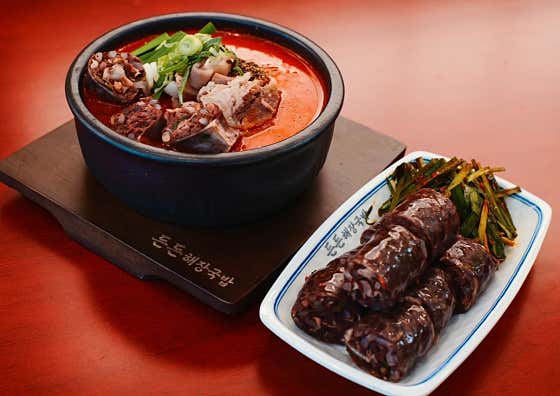 든든해장국밥 선유도역점 · 네이버 지도·플레이스 3
