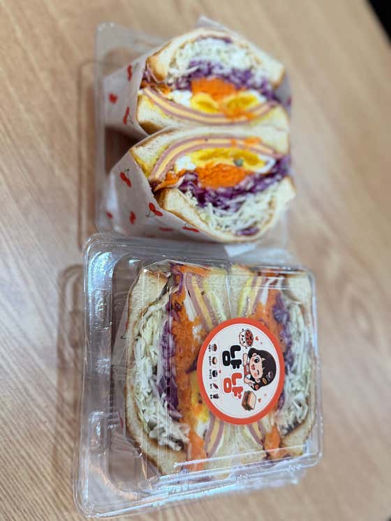 햄치즈샌드위치 메뉴 사진(네이버)