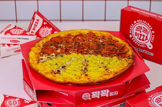 꽉꽉피자 양산범어점 · 네이버 지도·플레이스 6