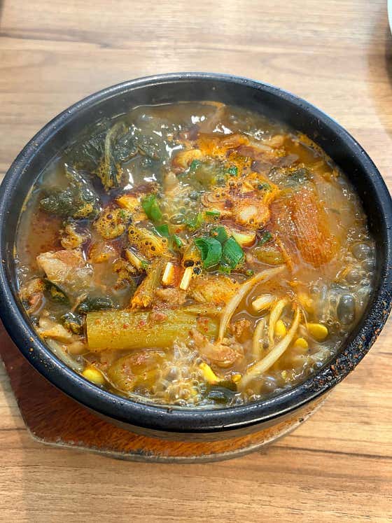 하누국밥