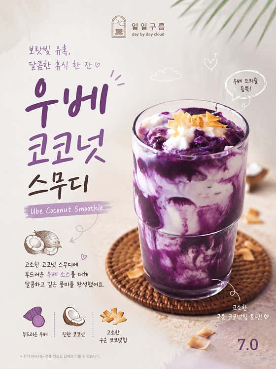 해미읍성 일일구름 · 네이버 지도·플레이스 6