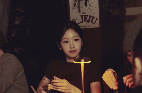 제주아홉 혼술바 세종나성점