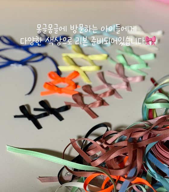 몽글몽글 · 네이버 지도·플레이스 6