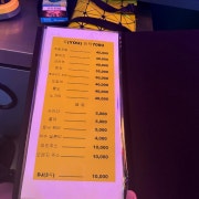 과일 메뉴 사진(네이버)