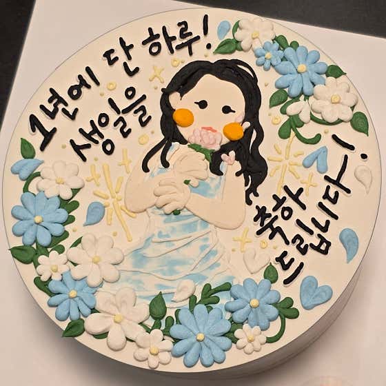 계수나무달토끼 · 네이버 지도·플레이스 7