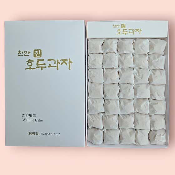 호두과자 35개 (소 ) 메뉴 사진(네이버)