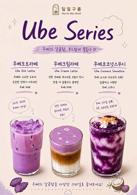 해미읍성 일일구름 · 네이버 지도·플레이스 9