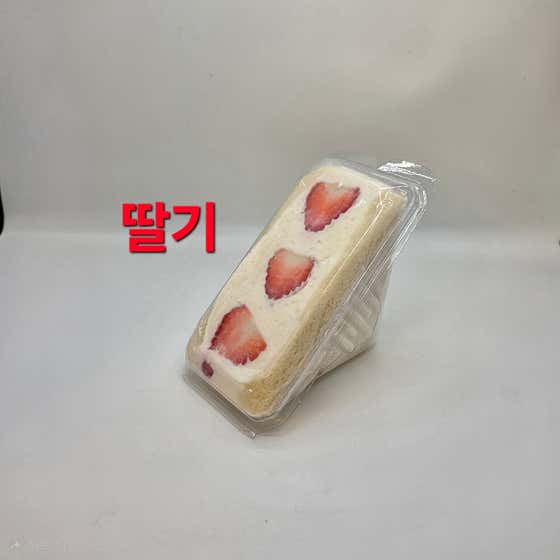 쁘띠롱 · 네이버 지도·플레이스 3
