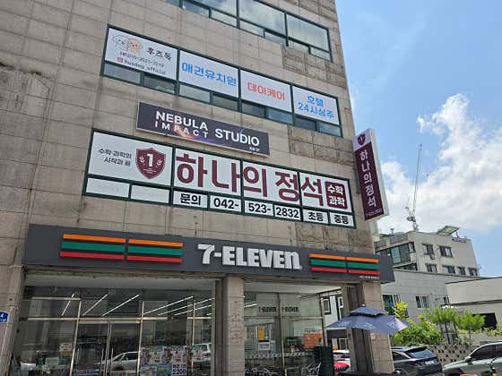 후즈독 · 네이버 지도·플레이스 2