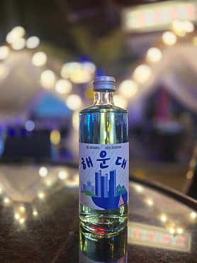 와이키키 포차 · 네이버 지도·플레이스 3