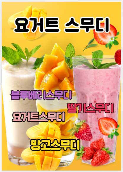 심청이네여행&카페 · 네이버 지도·플레이스 10