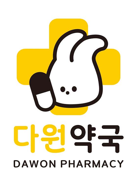 다원약국 · 네이버 지도·플레이스 1