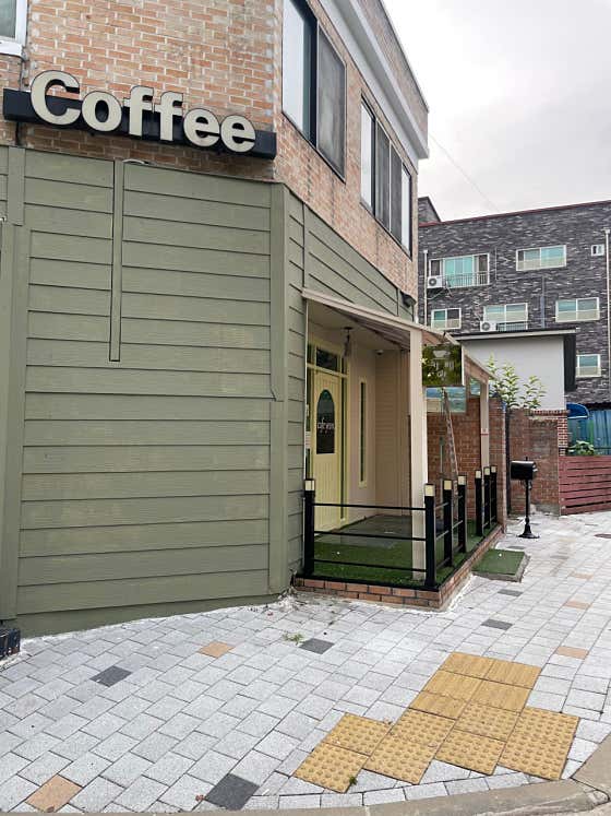 카페연 · 네이버 지도·플레이스 3