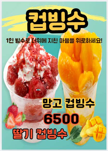 심청이네여행&카페 · 네이버 지도·플레이스 9