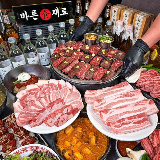 형제특수부위 영등포구청역점 대표 사진