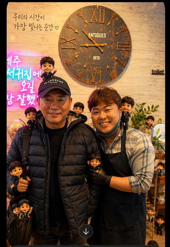 서귀집