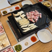 우삼겹철판구이 메뉴 사진(네이버)