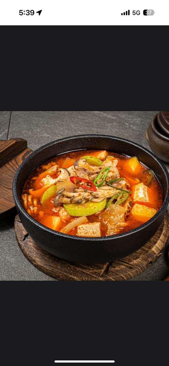 소고기찌개 메뉴 사진(네이버)