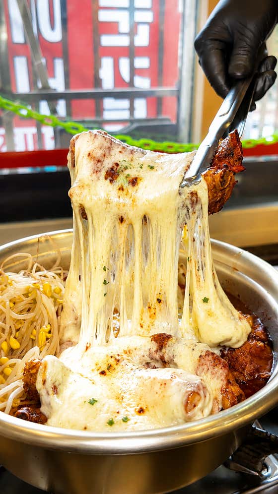 양푼애등갈비 분당서현본점 · 네이버 지도·플레이스 2