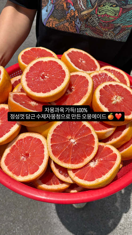 (진짜과육)오몽에이드 메뉴 사진(네이버)