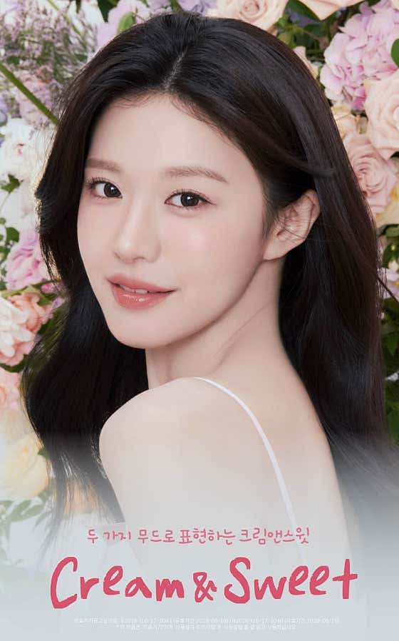 렌즈미 글라스미 장호원감곡점 · 네이버 지도·플레이스 6