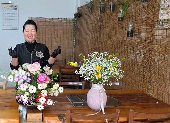 산포정 · 네이버 지도·플레이스 5