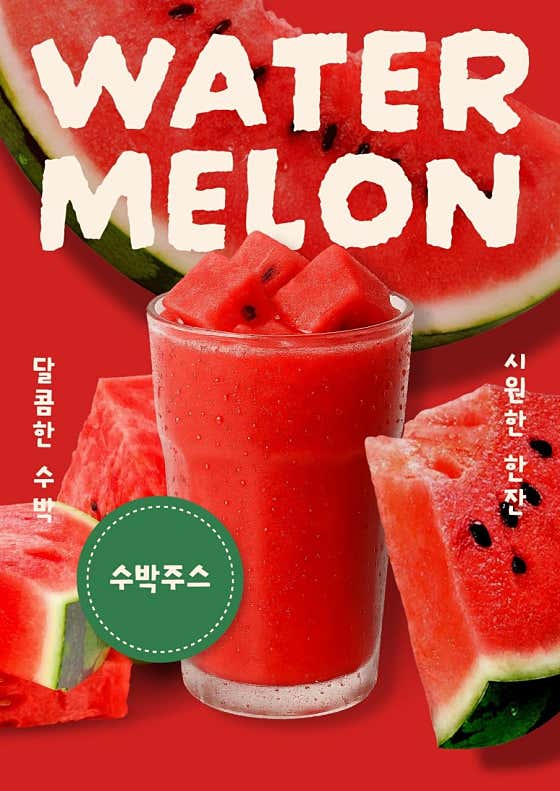 단비 디저트카페 · 네이버 지도·플레이스 2