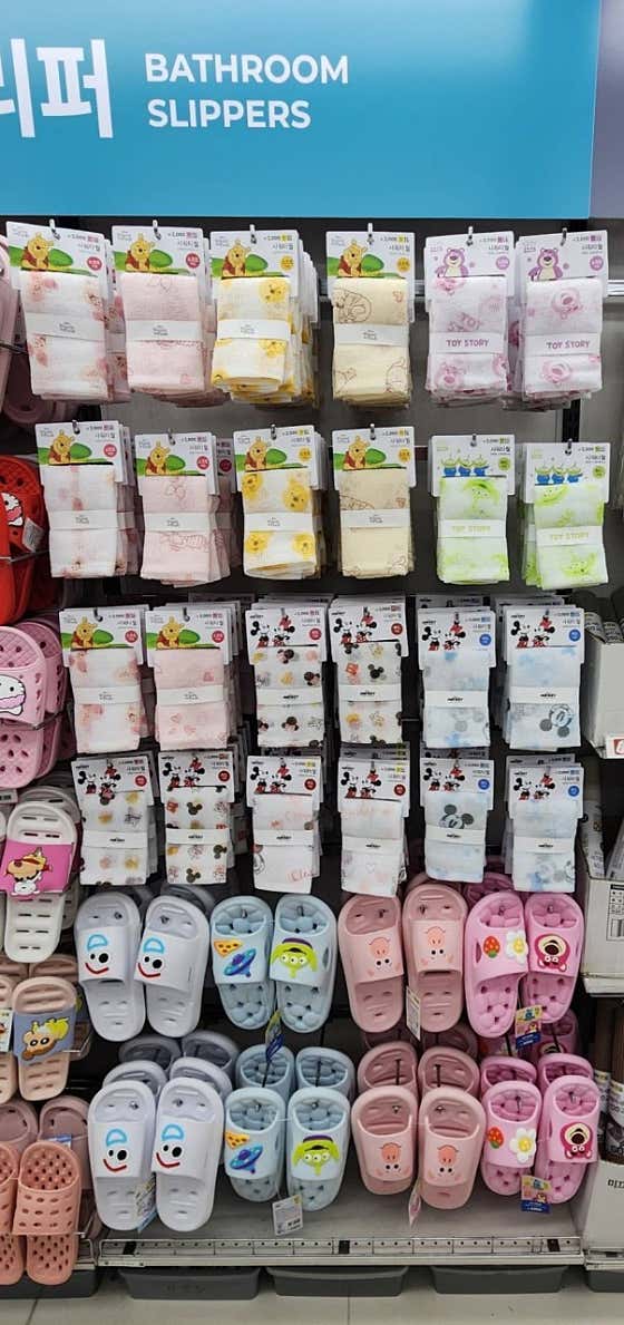 다이소 시흥대야점