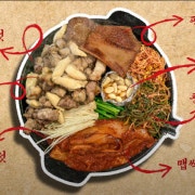 ★완벌 제공★ 메뉴 사진(네이버)