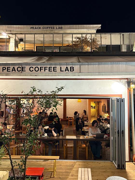 피스커피랩