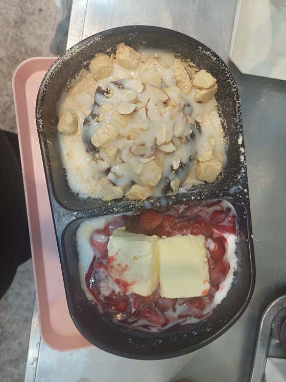 빙동댕 미추홀점 · 네이버 지도·플레이스 3