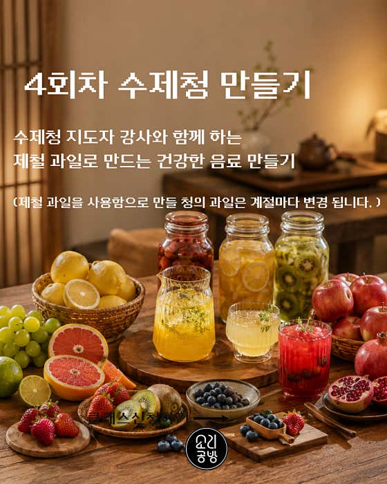 소리공방 · 네이버 지도·플레이스 7