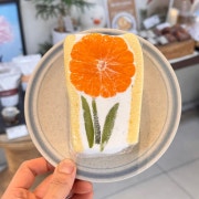 생귤 플라워 후르츠산도🍊 메뉴 사진(네이버)
