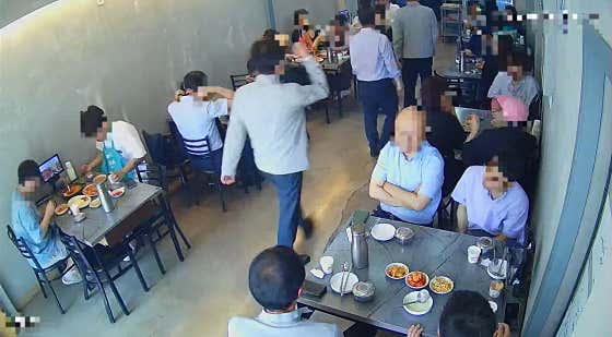 오제 오징어제육 · 네이버 지도·플레이스 7