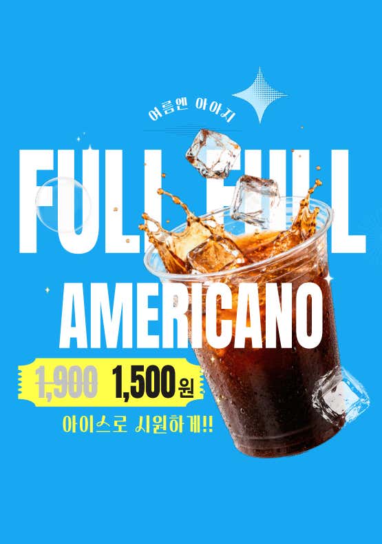 풀풀 · 네이버 지도·플레이스 9