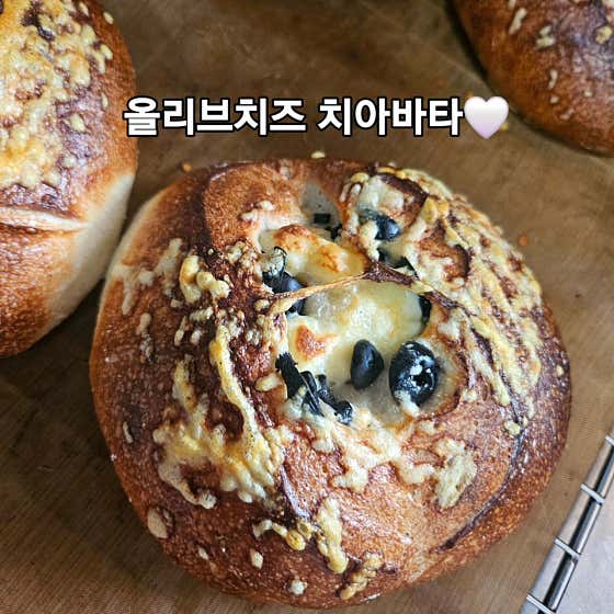 테라스 · 네이버 지도·플레이스 5