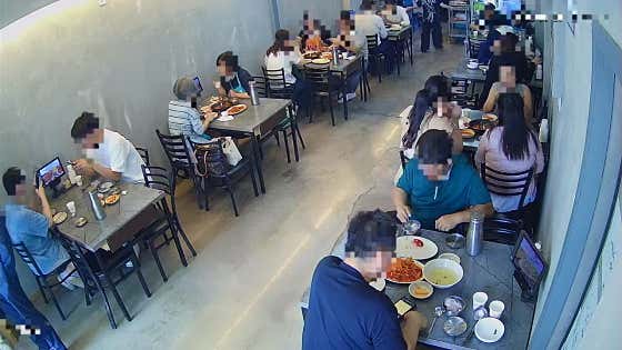 오제 오징어제육 · 네이버 지도·플레이스 8