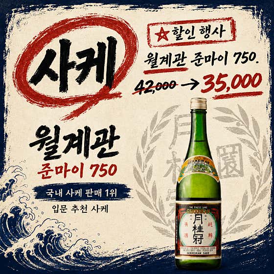 노인과바다 · 네이버 지도·플레이스 2