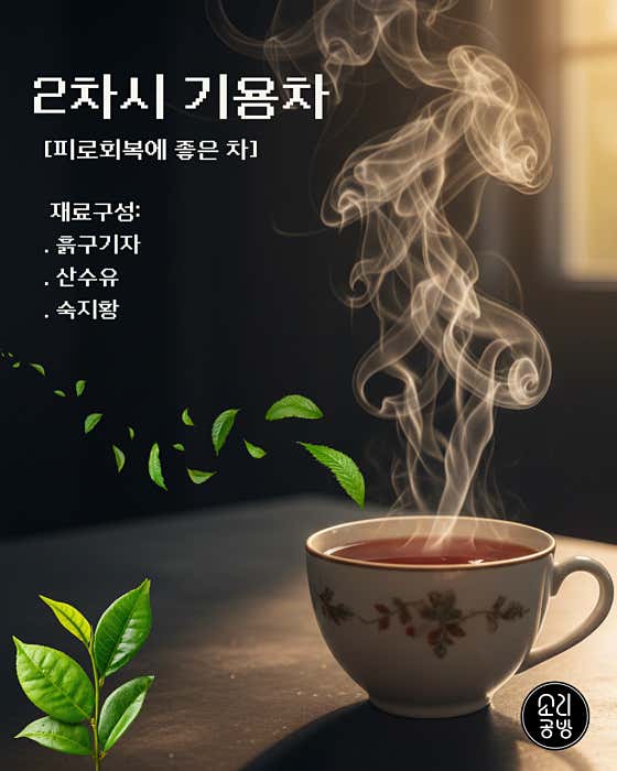 소리공방 · 네이버 지도·플레이스 5