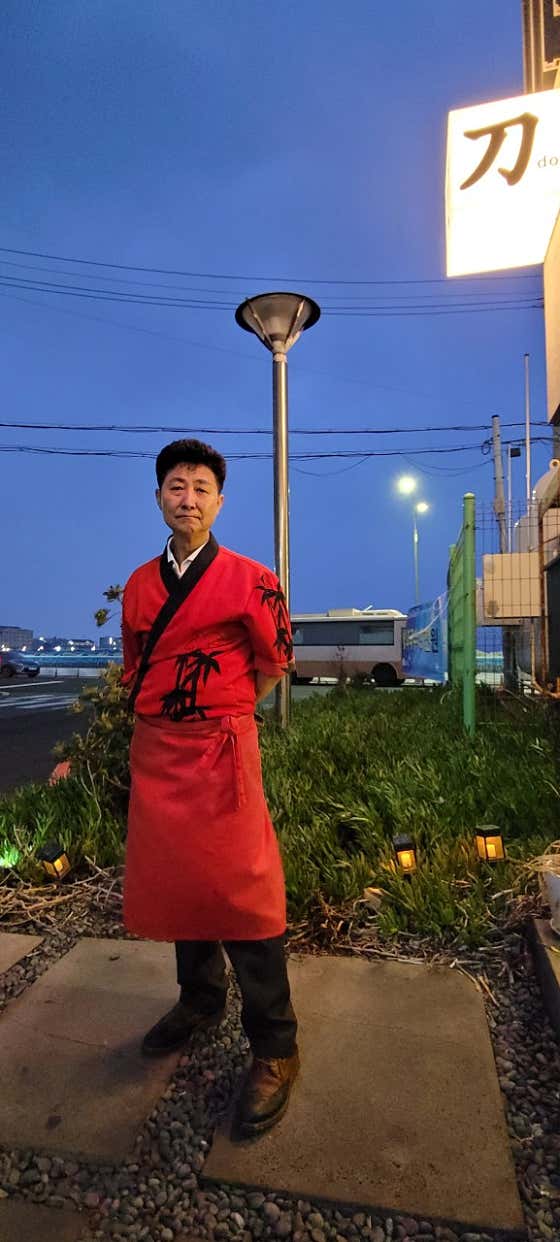 무늬오징어 특제소스 물회 메뉴 사진(네이버)
