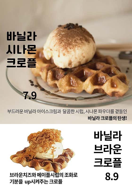 카페별담 · 네이버 지도·플레이스 3
