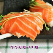 연어초밥 8p 메뉴 사진(네이버)