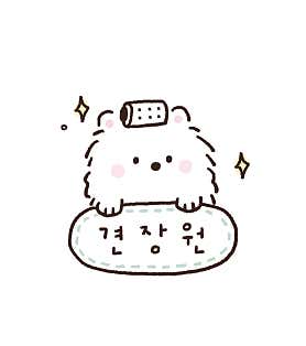 견장원 · 네이버 지도·플레이스 5